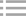 補發(fā)